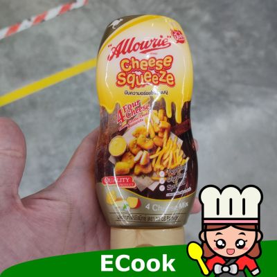 อาหารนำเข้า🌀 Alavary Cheese Squir Foechi 310g Allowrie Cheese Squeeze Four Mix