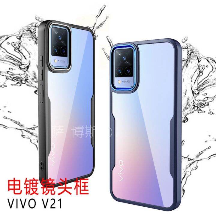 ส่งจากไทย-case-vivo-v21-5g-เคสหลังใส-เคสกันกระแทก-เคส-vivo-v21-เคสขอบนิ่มหลังแข็ง-เคส-pc-tpu