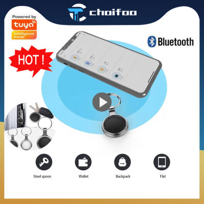 Tuyasmart Life Bluetooth GPS Tracker สำหรับสัตว์เลี้ยง Key กระเป๋าเด็กกระเป๋าสตางค์ Anti-Lost Mini SmartTag Alarm สำหรับศัพท์ Finder GPS Locator