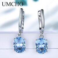 [Han ornaments] UMCHO Blue Topaz ต่างหูคลิปพลอยสำหรับผู้หญิงของแท้925เงินสเตอร์ลิงแฟชั่นต่างหูเจ้าสาวเครื่องประดับจัดงานแต่งงาน Party Gift