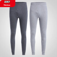 2020 Mens Wool Bottom Base Layer Thermal Underwear 2 Layer Pants Man Thermal Warm winter Long Johns thick Fleece leggings wear