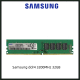 Samsung RAM 32GB DDR4 3200MHz Desktop Memory 1.2V DIMM Gaming Memory for Desktop