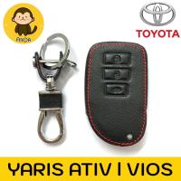 ซองหนังหุ้มรีโมท รถยนต์ Toyota รุ่น  Yaris Ativ l Vios