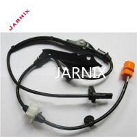 ❈ ABS Sensor for Honda Accord 2.4 Rear left OEM:57475-SDC-013