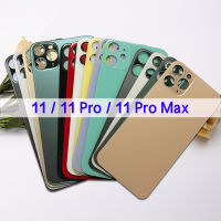 สำหรับ iPhone 11 PRO MAX ฝาครอบแบตเตอรี่แผงกระจกด้านหลังสำหรับ iPhone 11 Big Hole กระจกด้านหลังกรณีไม่มีกาวเปลี่ยนสำเนา-lihelong4