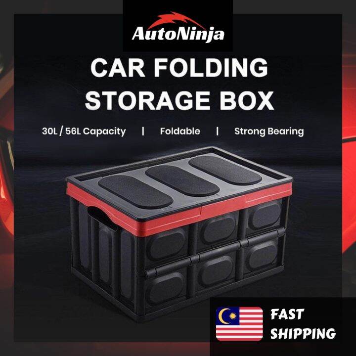 [Malaysia Ready Stock] 30L/56L Foldable Collapsible Storage Conner