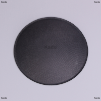 Kada TOP Grade 130mm 15นิ้ว15 "ลำโพงซับวูฟเฟอร์ Dome DUST CAP COVER