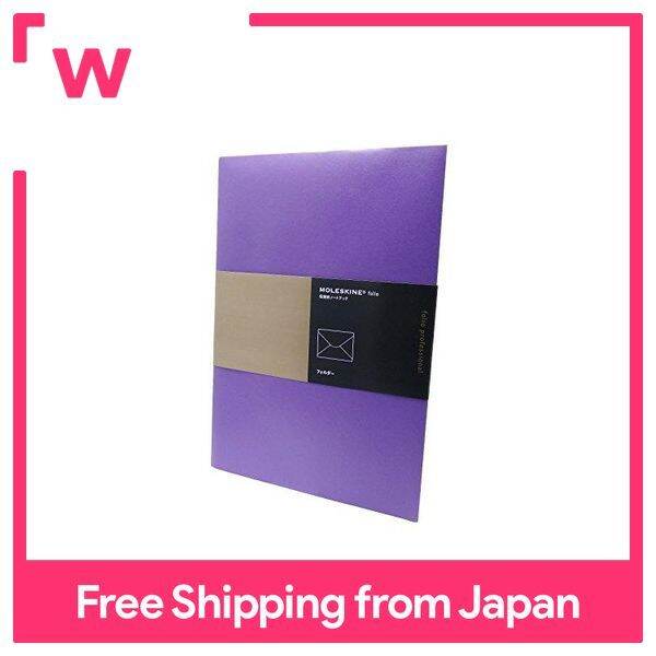 Moleskine Folder Folio PFFDSL15 ungu Lazada Indonesia