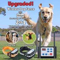 Upgraded Wireless Dog Fence Electric Training Collar 2-In-1 Dual Adjustable Range Control 100-990 Ft Rechargeable For Dog Supply