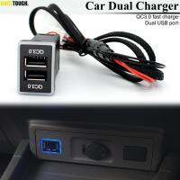 QC3.0รถพอร์ต USB ชาร์จอย่างรวดเร็วสำหรับ Toyota Camry Land Cruiser 200 RAV4 Corolla มาร์ทโฟนอะแดปเตอร์ชาร์จอย่างรวดเร็ว LED อุปกรณ์เสริม