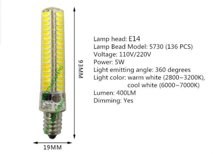 ซิลิโคน-led-หรี่แสงได้-e14หลอดไฟ110v-g8-led-110v-g4-220v-ไฟ-led-พลังงานสูง110v-ba15d-220v-e12-g4-led-e12-led-110v-b15d-e17