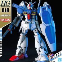 ⭐️ BANDAI GUNPLA HIGH GRADE UNIVERSAL CENTURY HGUC HG 1/144 RX-78GP01FB GUNDAM GP01FB ประกอบ หุ่นยนต์ โมเดล กันดั้ม กันพลา ของเล่น VCA GUNDAM