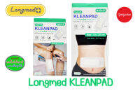 KLEANPAD Longmed แบบไม่กันน้ำ ทรงยาว