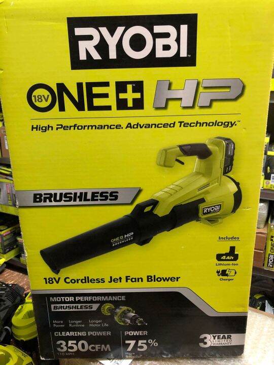 Ryobi P21120VNM 18V. ONE+ Brushless Cordless Jet Fan Leaf Blower w/ 4 ...