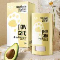 Paw Balm ฤดูหนาว Cozy Breathable ไม่มี Irritante ในครัวเรือน Foot Moisturizer Caring Supplies Paws Cream