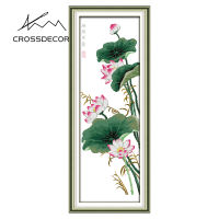 Crossdecor Cross Stitch ชุดพร้อมวัสดุ Stamped Canvas Flower Series Handmade 11CT 14CT เย็บปักถักร้อย DIY เย็บปักถักร้อยชุดตกแต่งบ้านจอแสดงผล Sala - Autumn Lotus