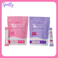 ** เซ็ตหน้าใสไร้สิว ** คอลลา มิกซ์  คอลลาเจนกรอกปาก Mixed Pomegranate Extract &amp; Colla Zinc Mixed Gotu Kola by Colla Rich