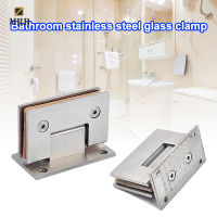 Glass Clamps Stainless Steel Glass Clamps Adjustable Glass Bracket Flat Back for Balustrade Staircase Handrail