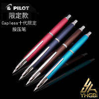 PILOT Pen Capless Fountain Pens Original Nib Set Of Pens Stationery Goods All Colored FCTL2MR Pen For Writing