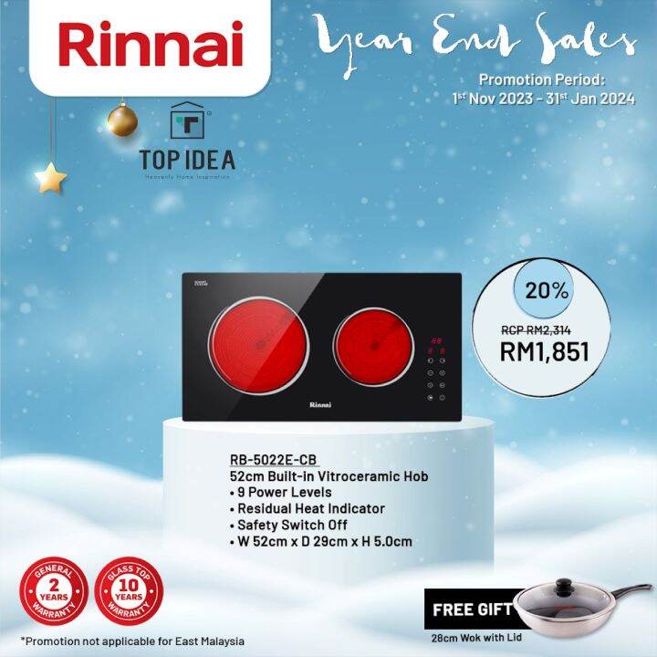 (PreOrder) RINNAI 52cm 2zone Vitro Ceramic BuiltIn Electric Hob (Schott Ceran Glass) Residual