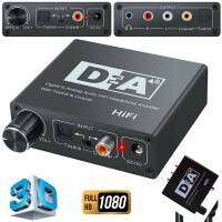 กล่องแปลงDigital to Analog Audio HiFi Headphone Amplifier With Toslink-Coaxial(Optical+Coaxial)(Black)