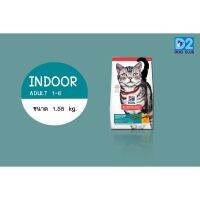 ด่วนโปร ส่งฟรี Hills Indoor Cat Food อาหารแมว อาหารแมวเลี้ยงในบ้าน อายุ 1 ปีขึ้นไป แบบเม็ด 1.58 กก53207