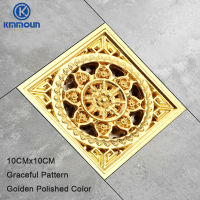 10x10 ซม.ทองเหลือง Golden ขัดเงาท่อระบายน้ำห้องน้ำห้องครัวห้องอาบน้ำระเบียงสแควร์ท่อระบายน้ำเสียชั้นตะแกรงสุขาภิบาล Drainer-zhi qing trade