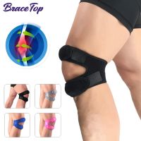 BraceTop 1 PCS Sports Kneepad Double Patellar Knee Patella Tendon Support Strap Brace Pad Protector Open Knee Wrap Band Fitness