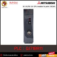 **มือ2** Data Link Unit Mitsubishi QJ71BR11 **มือ2**