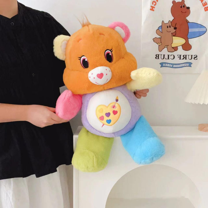 ตุ๊กตาหมีผ้าห่ม-care-bear-สีสดใส-ขนาดประมาณ-50-cm-ผ้าห่ม-ขนาด-100-150-cm