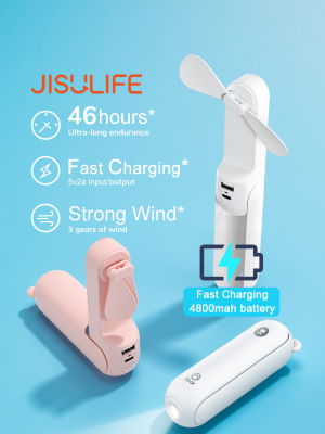 JISULIFE Mini Fan Portable Fan 4800mAh Enduring Silent Foldable Usb Rechargeable Fan with and Flashlight Function