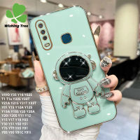 For VIVO Y11 Y12 Y15 Y17 Y19 Y35 Y01 Y02 Y02S Y16 Y22 T1 T1x Y21 Y21A Y21S Y21T Y33S Y33T Y12A Y12S Y15A Y15S Y20 Y20A Y20i Y20S Y1S Y30 Y31 Y50 Y51 Y72 Y76 Y77 Y85 Y83 Y91 Y93 Y95 Y91C Y91i Astronaut Bracket Luxury Plating Gold Soft Phone Cases Cover