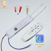 【CW】 Current Led Driver   Supply - 2.4g Aliexpress