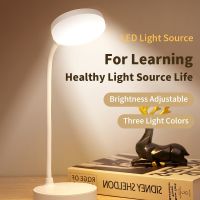 LED Table Lamp For Study Rechargeable Usb Living Room Kids Bedroom Bedside Lamp Reading Work Eye Protection Lighting Desk Lamp