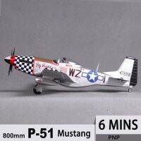 FMS P51 Mustang ตุ๊กตาสวยงามใหญ่800Mm 4CH 2S เครื่องบินโมเดลเครื่องบินจำลอง Avion P-15 Mustang V2 PNP EPO RC Warbird