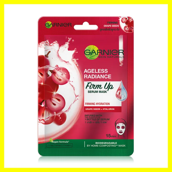 garnier-skin-naturals-ageless-radiance-firm-up-serum-mask-28g