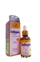 คอลลาเจนโกลด์เซรั่ม Collagen Gold Plus Serum by Wokali natural ขนาด 40 ml