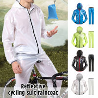 ผู้ชายผู้หญิงกันน้ำ Windproof เสื้อกันฝนสะท้อนแสงเสื้อกันฝนกางเกงสูทท่องเที่ยวตั้งแคมป์กลางแจ้งจักรยานขี่จักรยานแจ็คเก็ตกางเกงชุด