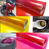 ฟิล์มไฟ ตกแต่งรถ 40x100cm ไวนิลเคลือบโคมไฟ ติดโคมไฟ car headlight film สียอดนิยม ( Sdiy ) #ฟีล์มกันรอย #ฟีล์มใสกันรอย #ฟีล์มใส #สติ๊กเกอร์ #สติ๊กเกอร์รถ #สติ๊กเกอร์ติดรถ   #ฟีล์มติดรถ