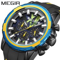 【January】 2022 Megs megir men watch popular logo multi-function timing waterproof silicone quartz watch 2133