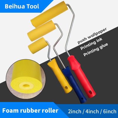 Wallpaper Press Seam Roller Tools 2inch 4inch 6inch Foam Rubber Soft Smooth Roller Brayer ink Painting Printmaking Roller Brush Paint Tools Accessorie