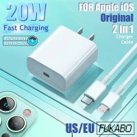 [ขายดี] สำหรับ IOS ต้นฉบับ20W ที่ชาร์จเร็วสำหรับ iPhone 14 13 12 11 Pro Max X XR Chargeur สำหรับที่ชาร์จ iPhone USB C ประเภท C ถึงสายไลต์นิ่ง