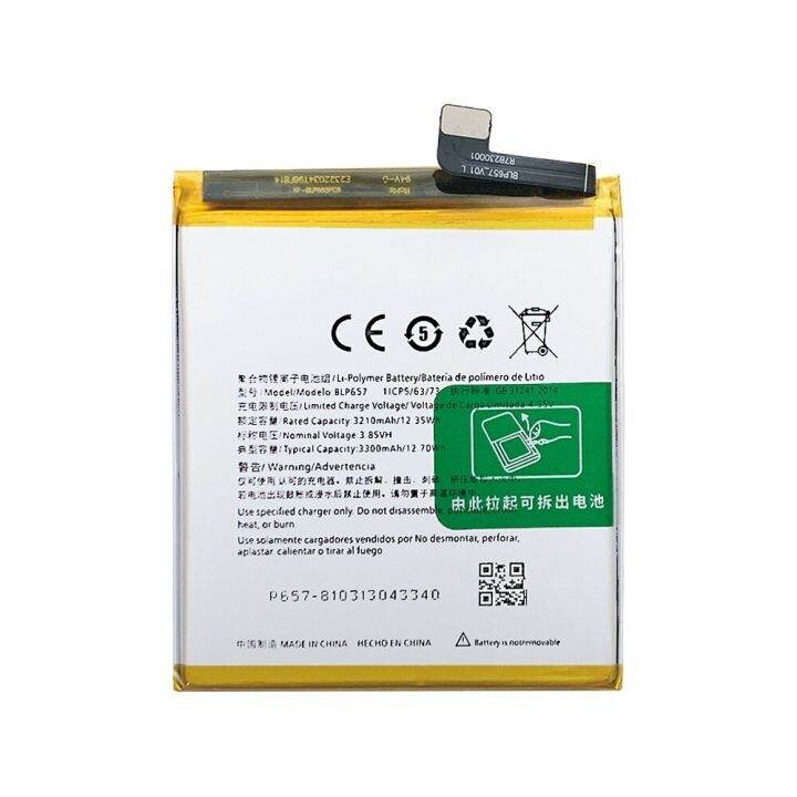 blp657-100-orginal-new-replacement-battery-for-oneplus-6-six-1-1-6-one-plus-6-blp-657-phone-internal-latest-bateria-in-stock