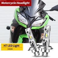 H7มอเตอร์ไซค์สีขาว6000K ไฟหน้า LED 30W เหมาะสำหรับคาวาซากินินจา250 300 ZX10 ZX6R ไฟ Led มอเตอร์ไซค์