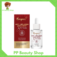 Baipor Anti-Melasma Dark Spot Serum เซรั่มใบปอสำหรับคนเป็นฝ้ากระ ( ปริมาณ 30 ml )