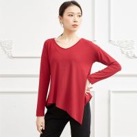 ✶♛∋ Welfare Modern Dance Clothes V-Neck Irregular Loose Lazy Dance Blouse