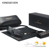 KINGSEVEN 2023 UV400แว่นตาขับรถใหม่สำหรับผู้ชายผู้หญิงกิ้งก่าแว่นตากันแดดโพลาไรซ์ทรงนักบินป้องกันแสงสะท้อน