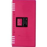 KING JIM TEFRENU Style A5 Handy Pink (KJ9854TTEH-PI) / สมุดสันห่วง รุ่น TEFRENU ขนาด A5 handy สีชมพู แบรนด์ KING JIM