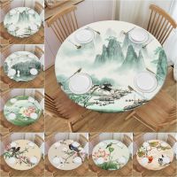 Corinada Chinese Style Round Fitted Tablecloth Ink Painting Classical  Art Elastic Edged Waterproof Table Cloth Decor Accessorie