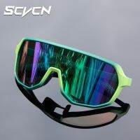 Trendy Hiking Glasses Outdoor Cycling Sports UV400 Women Men Bike Sunglasses Protective Goggles Ski Mountaineering Accessories